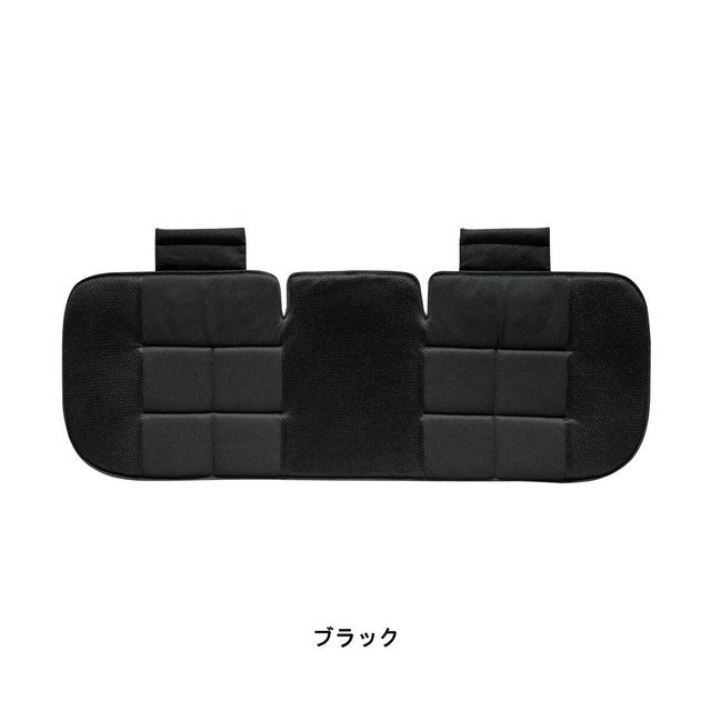 竹炭プレーン125x45cm（トリプル）BK