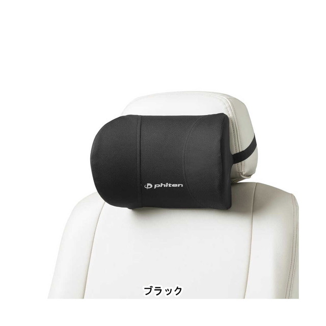 ファイテン26x18cm（ネックピロー）BK