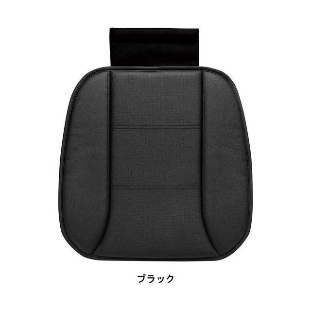 アドバンスレザー45x45cm（ヒップ型）BK