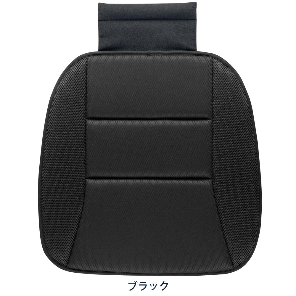 ボンフォーム BONFORM ドライニット（ヒップ型） BK 5733‐43BK