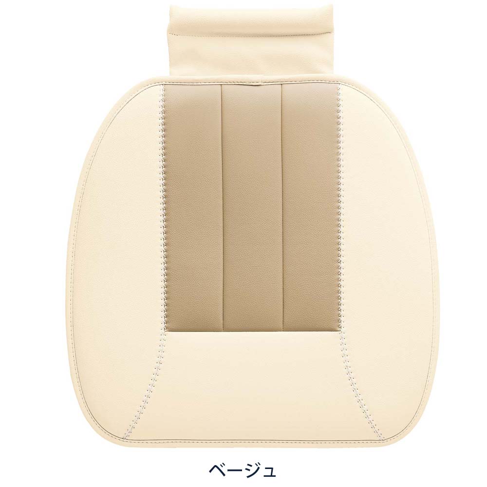 ボンフォーム BONFORM カラーメイクアップ（ヒップ型）BE 5755‐43BE