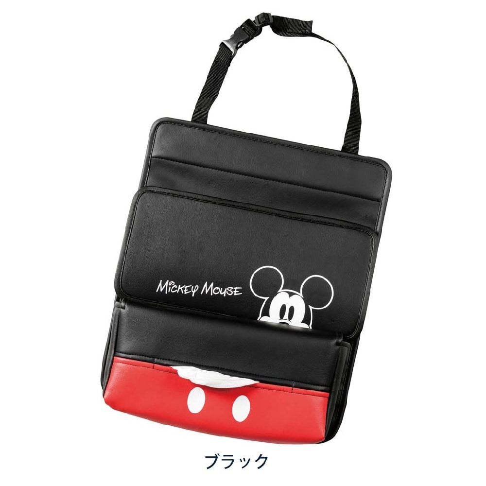 ボンフォーム ポップアップミッキー シートバックポケット BK 7240-08 1