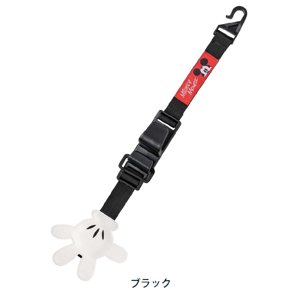 ボンフォーム ポップアップミッキー シートフック BK 7240-65 1