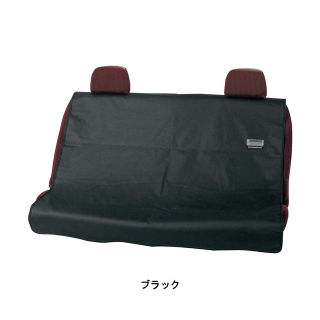 ファインテックス125×150cm（リヤ1枚） B