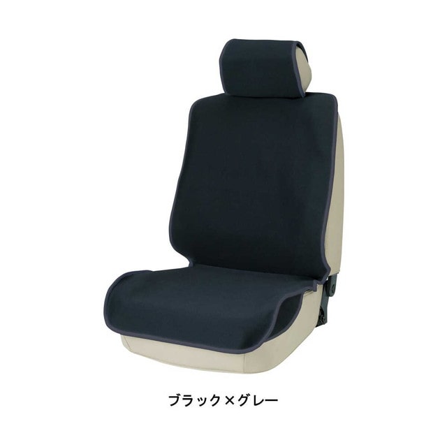 防水デオフロント1枚（バケット）BGR