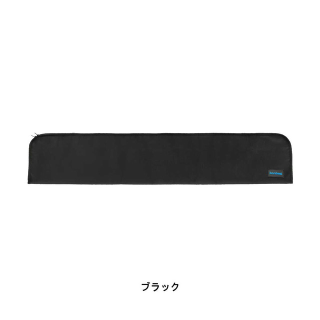 スペ‐スプラスロングマルチケースBK