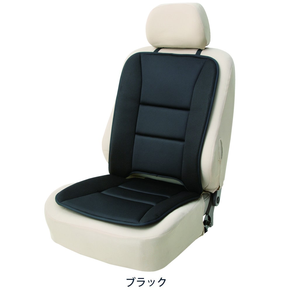 ボンフォーム BONFORM ドライニット（ダブル）BK 5733‐07BK