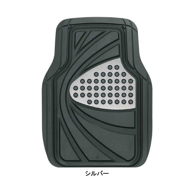 デザインラバーマット48x65cm（フロント1枚）