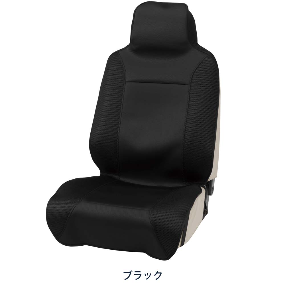 ボンフォーム BONFORM ドライニットフロント1枚BK 4117‐10BK