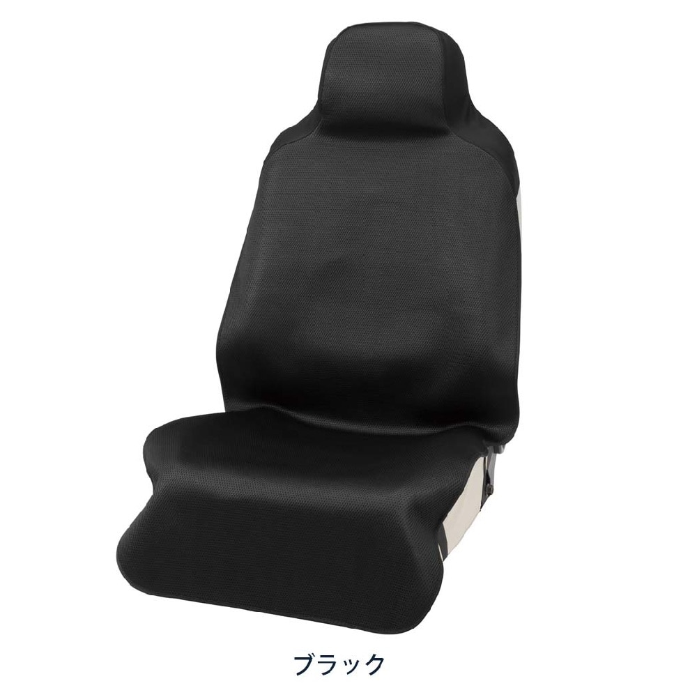 ボンフォーム メッシュネオフロント1枚BK 4118-10 1