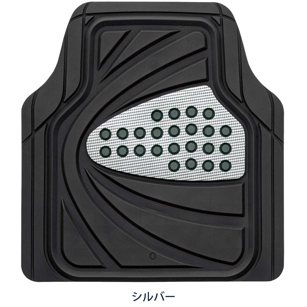 ボンフォーム BONFORM デザインラバーM（リヤフロント兼用） 6449‐48SI