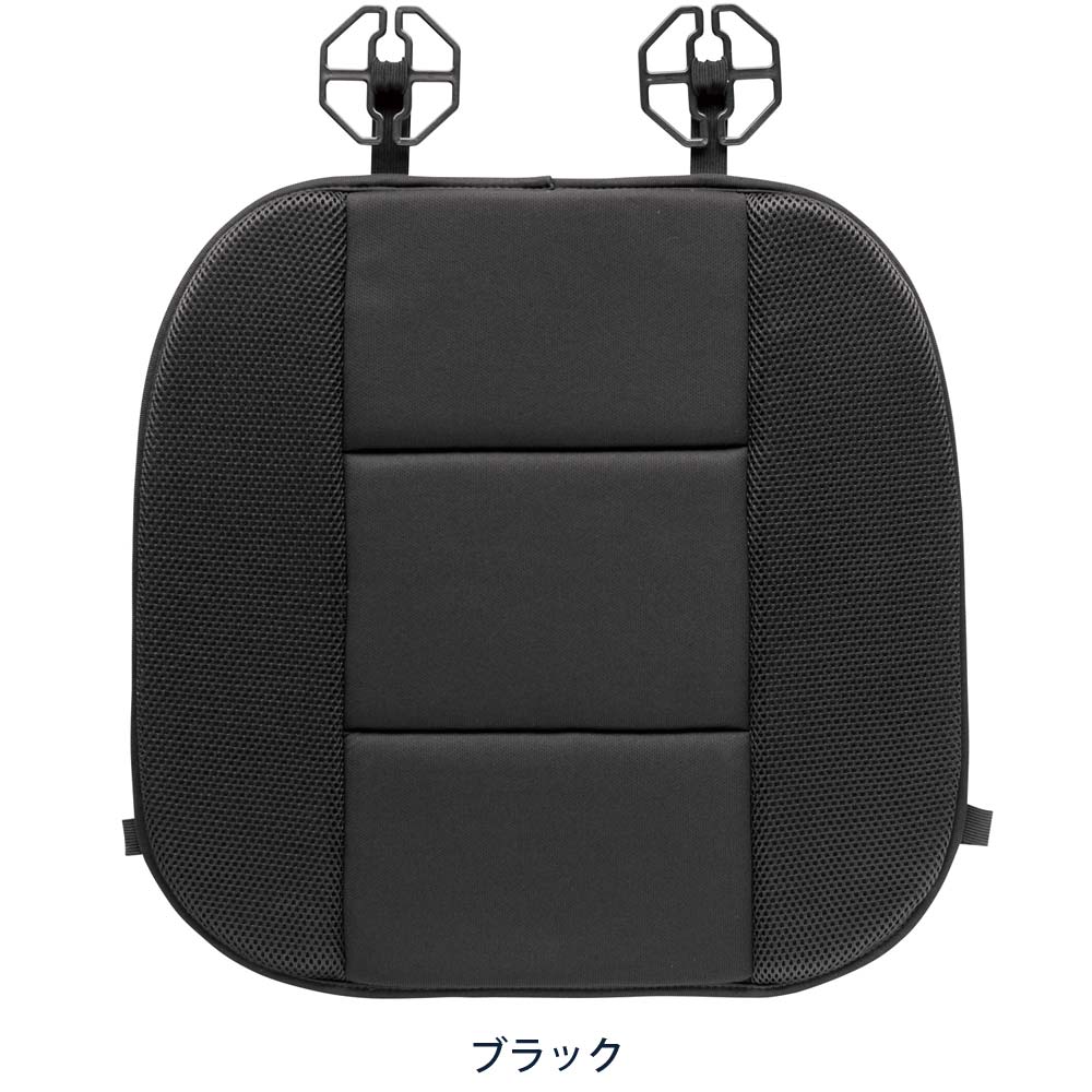 ボンフォーム BONFORM 吸湿ドライDX（ヒップ型）BK 5787‐43BK