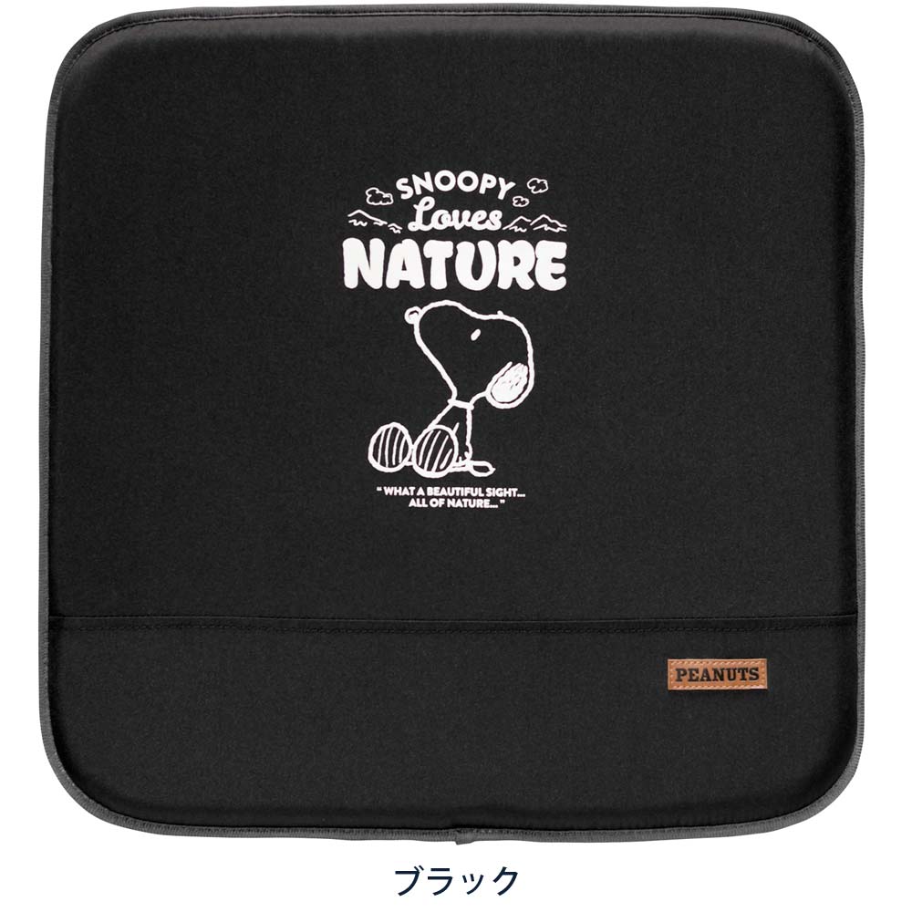 ボンフォーム スヌーピーネイチャー カク BK 5214-02 1