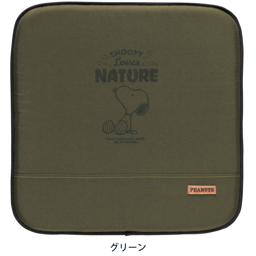 ボンフォーム スヌーピーネイチャー カク GN 5214-02 1