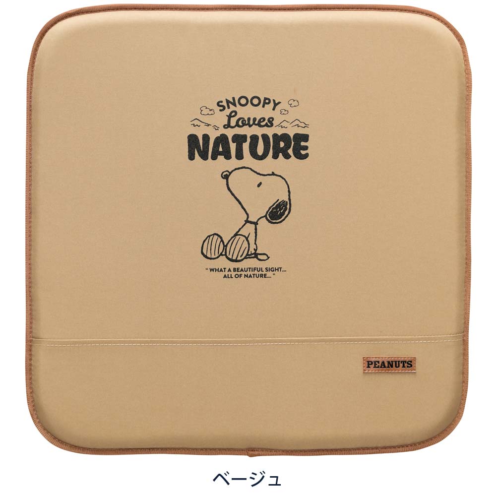 ボンフォーム スヌーピーネイチャー カク BE 5214-02 1