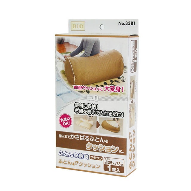 オリエント ふとんdeクッションブラウン 1枚入※発送まで7～11日程