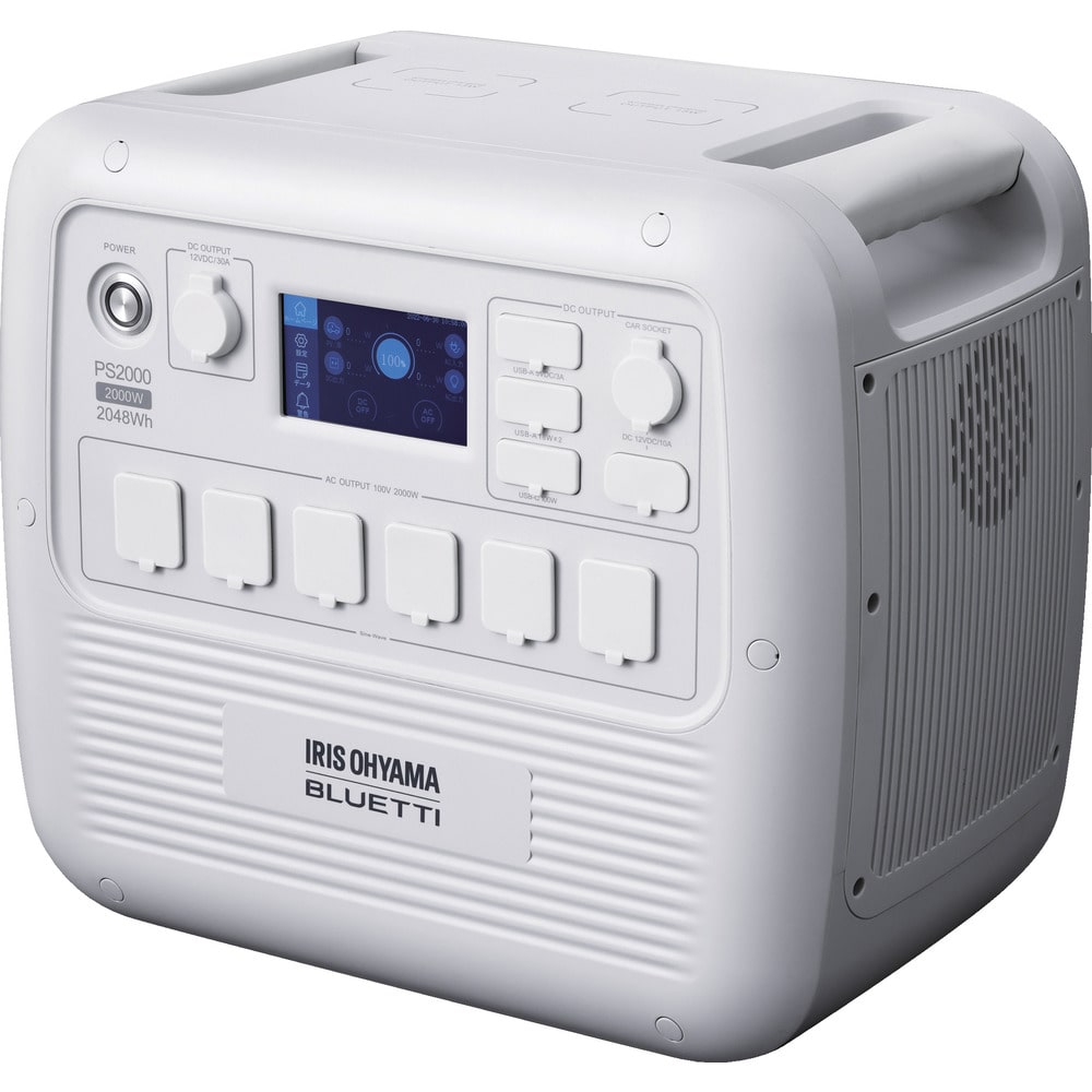 103479 ポータブル電源 2048Wh PS2000AAW メーカー直送 ▼返品・キャンセル不可【他商品との同時購入不可】