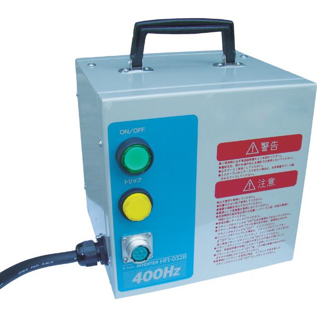 HFI032B ニデック 高周波インバータ電源 【直送品】 返品・キャンセル・他商品と同時購入は不可
