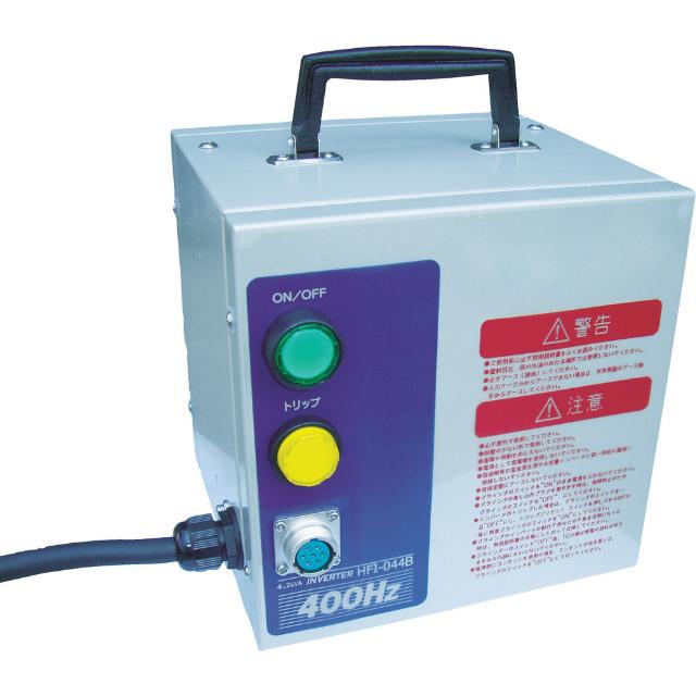 HFI044B ニデック 高周波インバータ電源 【直送品】 返品・キャンセル・他商品と同時購入は不可