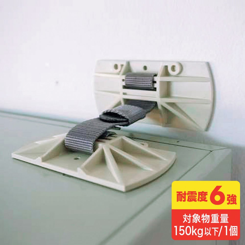 キャビネットホルダー（1個入り） QLE91 メーカー直送 ▼返品・キャンセル不可[他商品との同時購入不可]