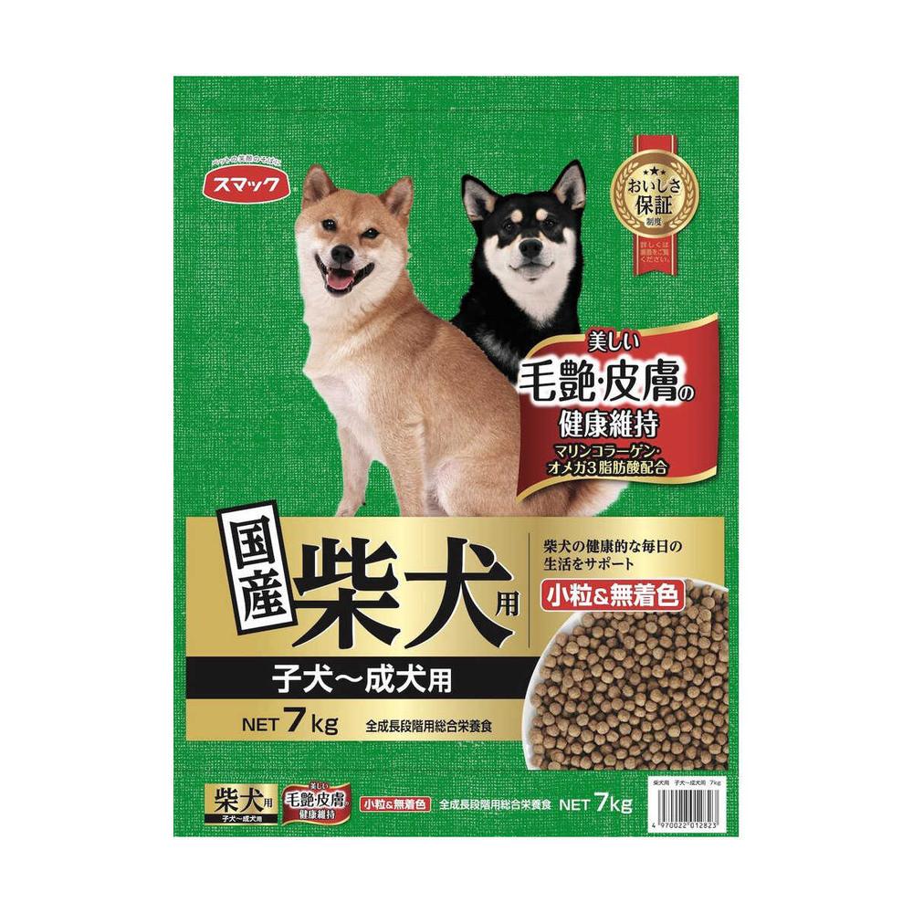 スマック 柴犬用子犬～成犬用 7kg