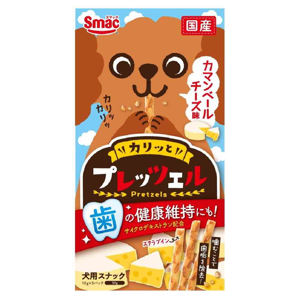 スマック プレッツェル カマンベールチーズ味 30g（10g×3パック）
