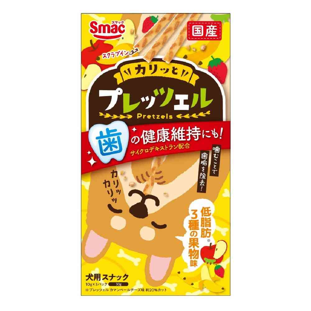 スマック プレッツェル 低脂肪 3種の果物味 30g（10g×3パック）