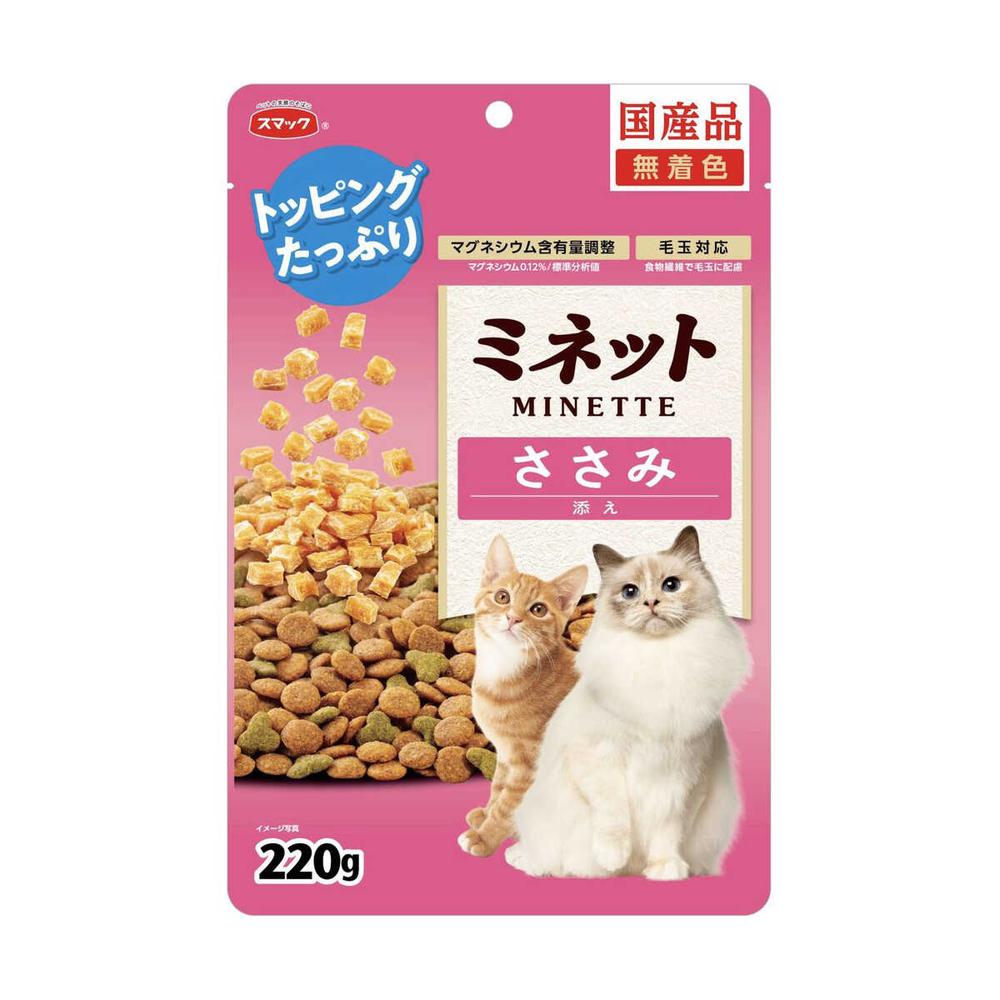 スマック ミネット ささみ添え 220g