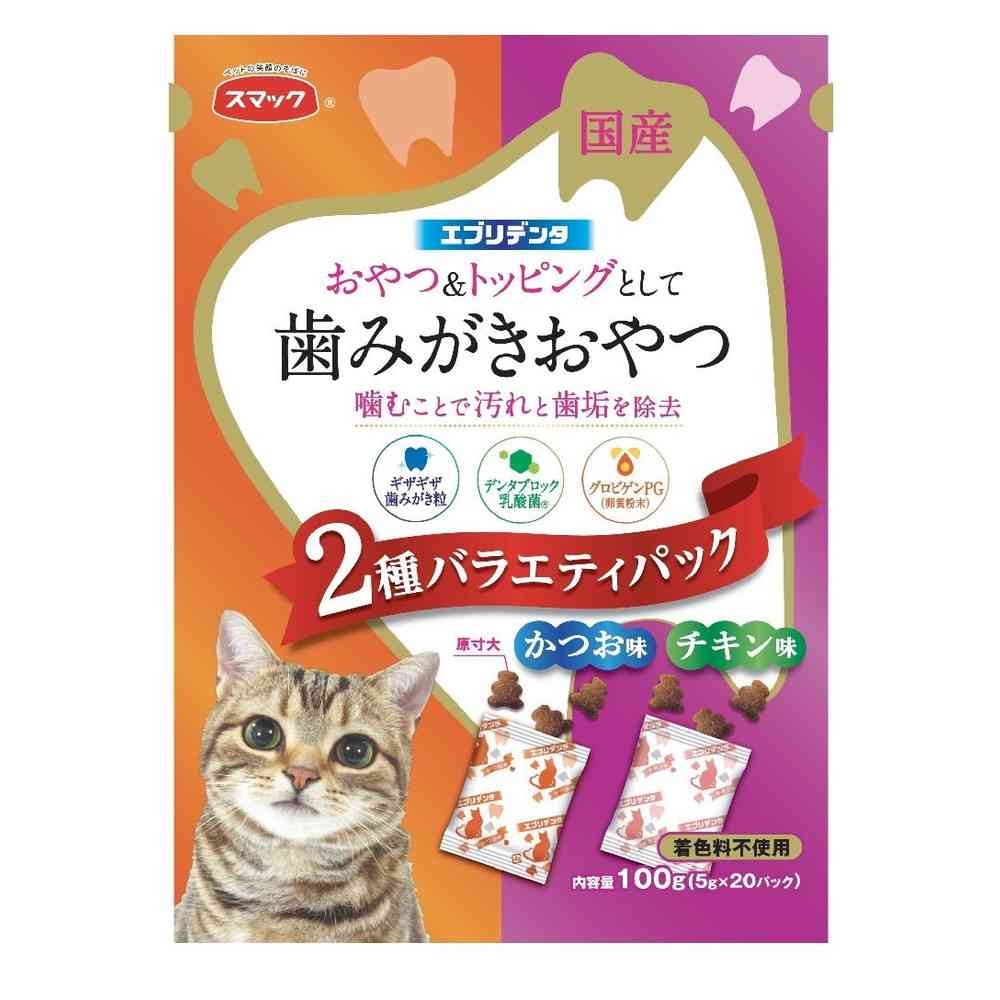 スマック エブリデンタ 猫用 2種のバラエティパック かつお チキン 100g（5g×20パック）