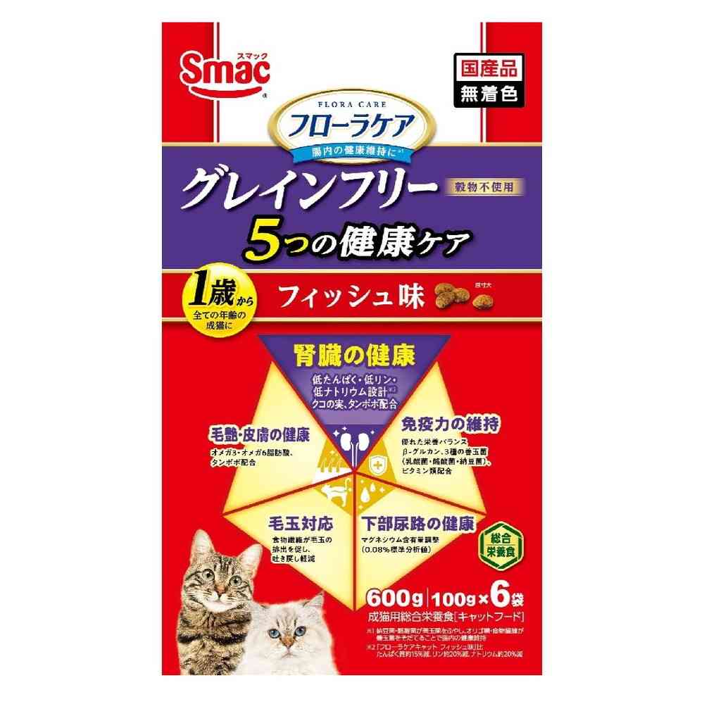 スマック フローラケア キャット グレインフリー 5つの健康ケア 腎臓の健康 フィッシュ味 600g（100g×6袋）
