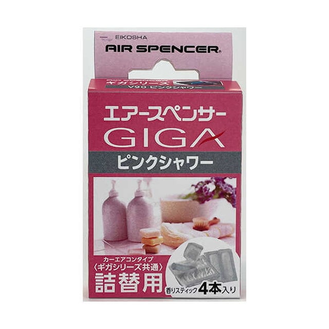 栄光ギガカートリッジ Pシャワー V‐90