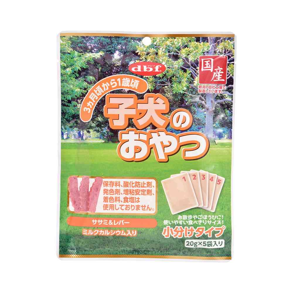 デビフペット 子犬のおやつ