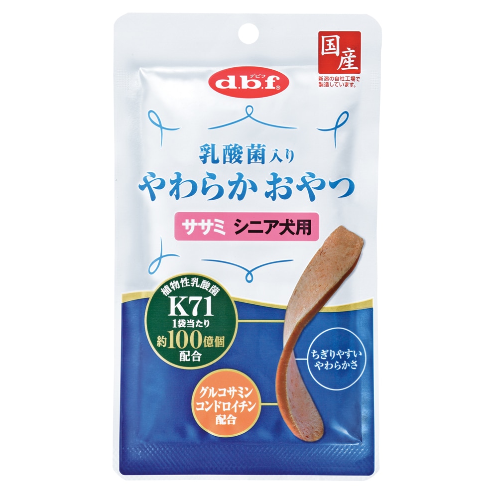 デビフペット 乳酸菌入り やわらかおやつ ササミシニア犬用 40g