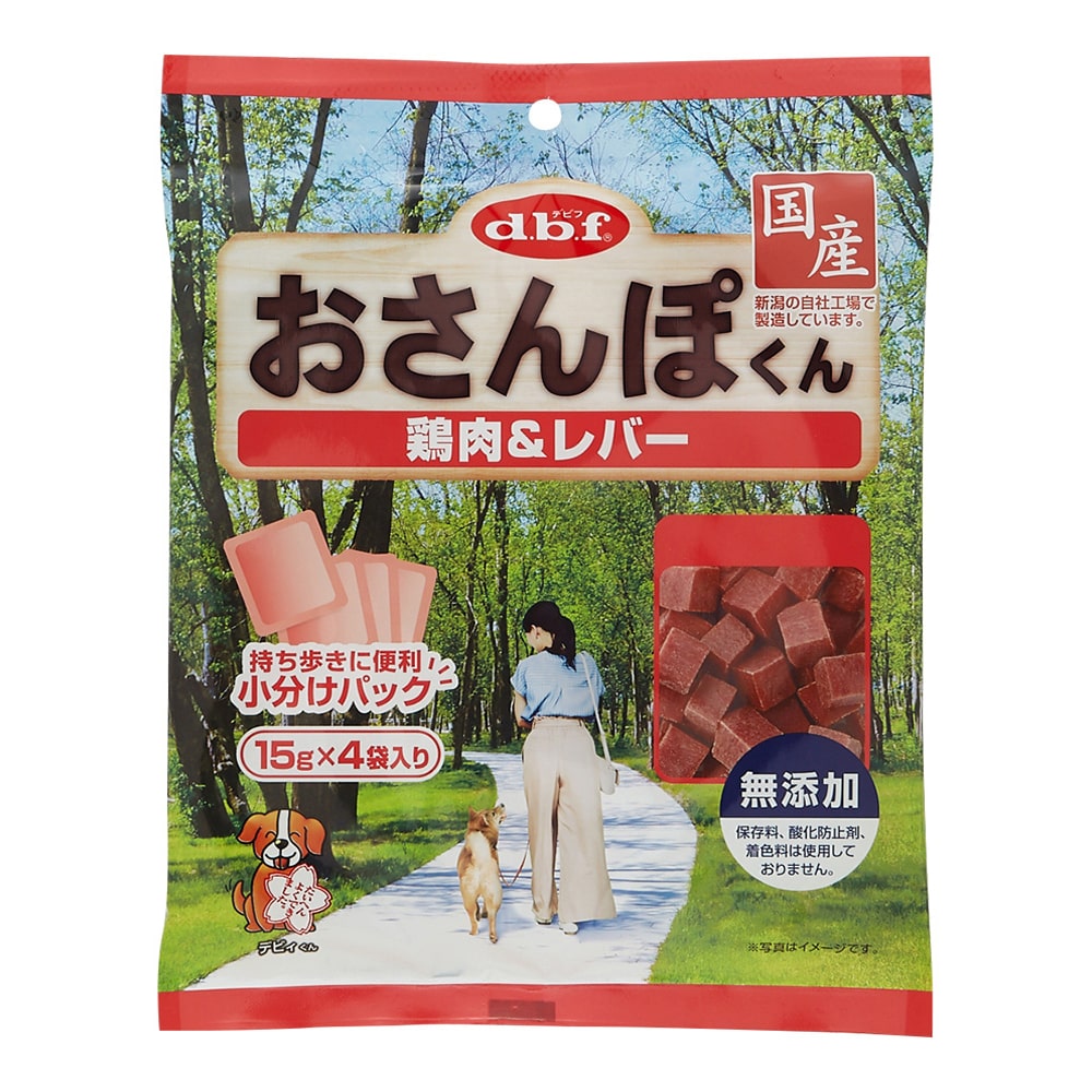 デビフペット おさんぽくん 鶏肉＆レバー 60g（15g×4袋）