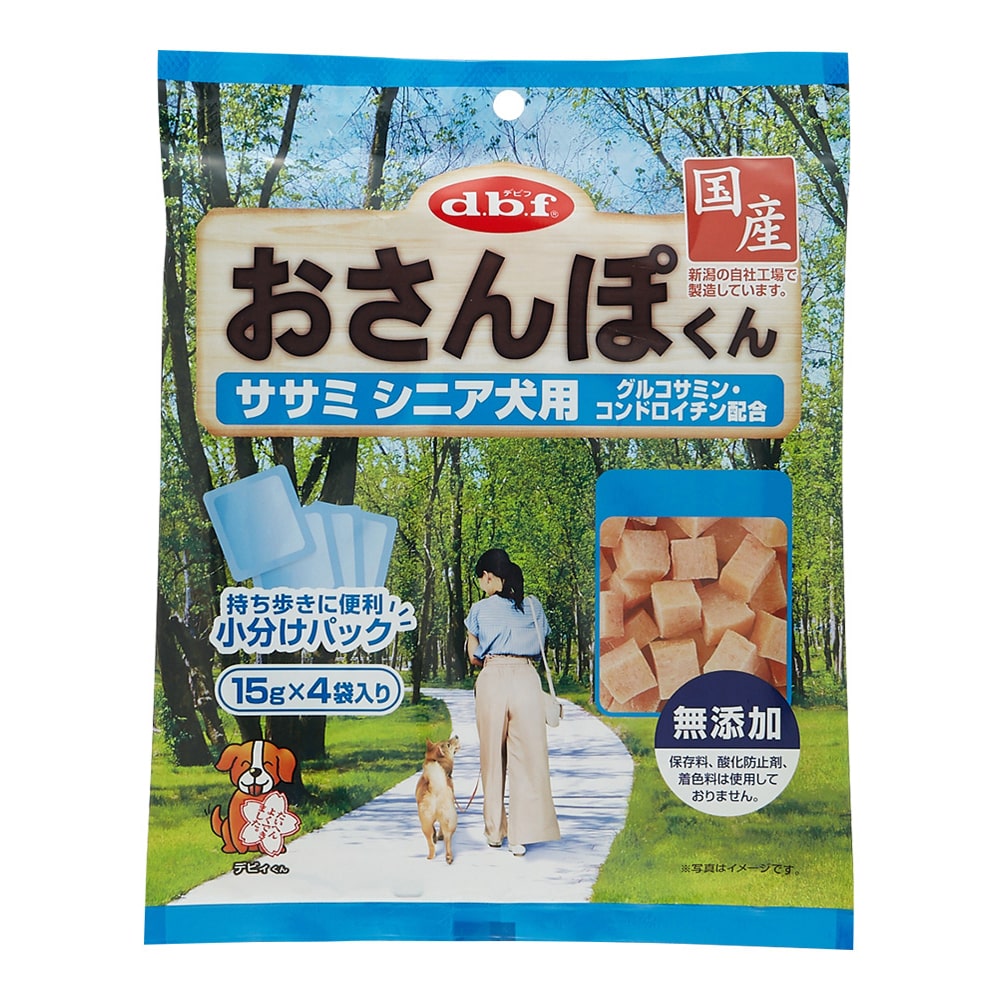 デビフペット おさんぽくん ササミシニア犬用 60g（15g×4袋）