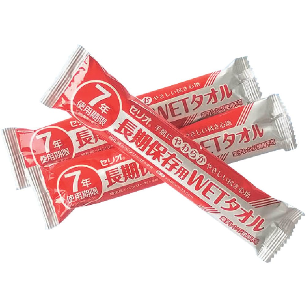 長期保存用WETタオル7年 112175 メーカー直送 ▼返品・キャンセル不可[他商品との同時購入不可]