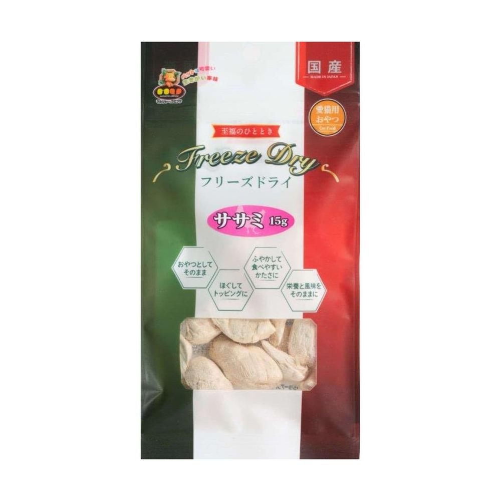 マルジョー＆ウエフク フリーズドライ ささみ 15g