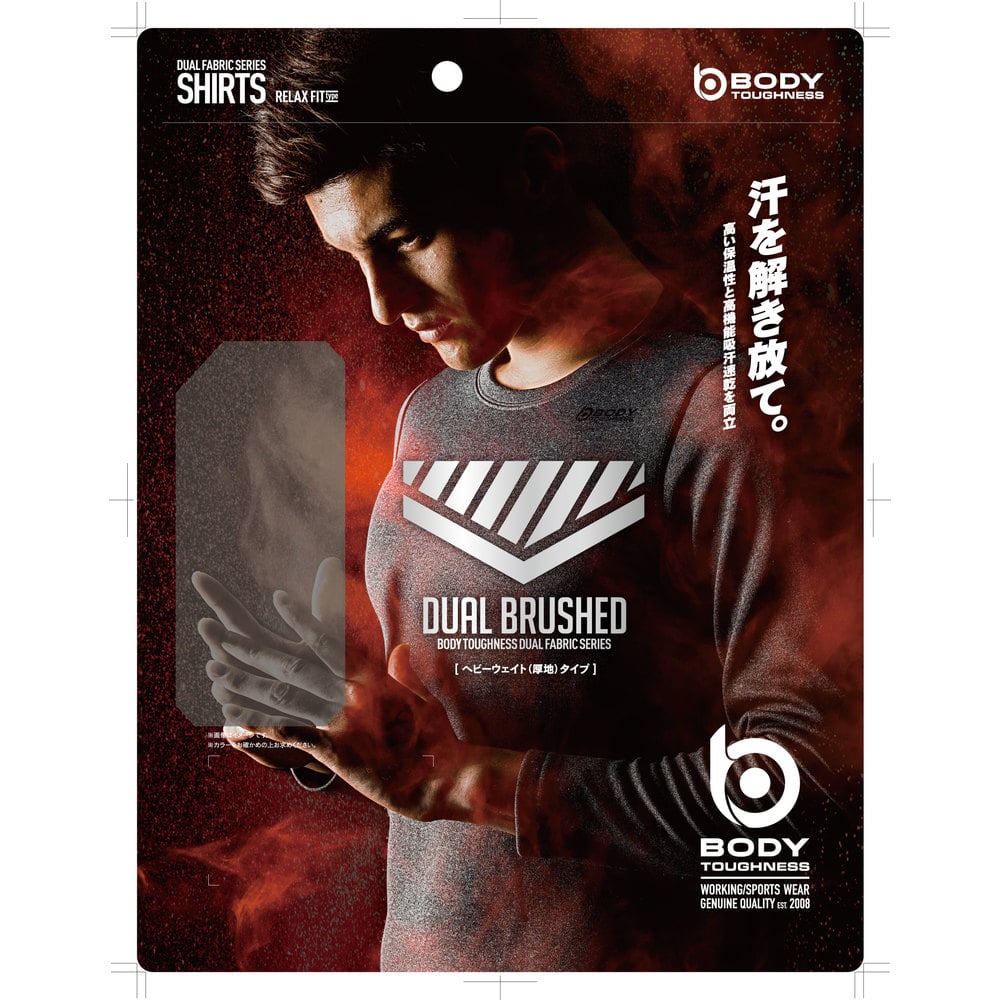 BT デュアルブラッシュド ヘビーウェイト JW18039LL 【直送品】 返品・キャンセル・他商品と同時購入は不可