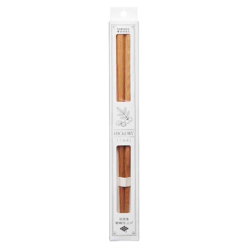 イシダ 箸 バリアス くるみ  1膳