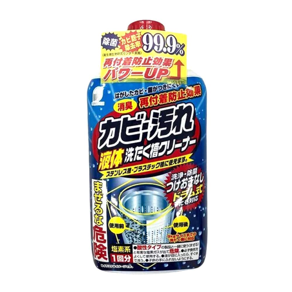 SUNSTYLE 液体洗濯槽クリーナー 550g   【24個セット】