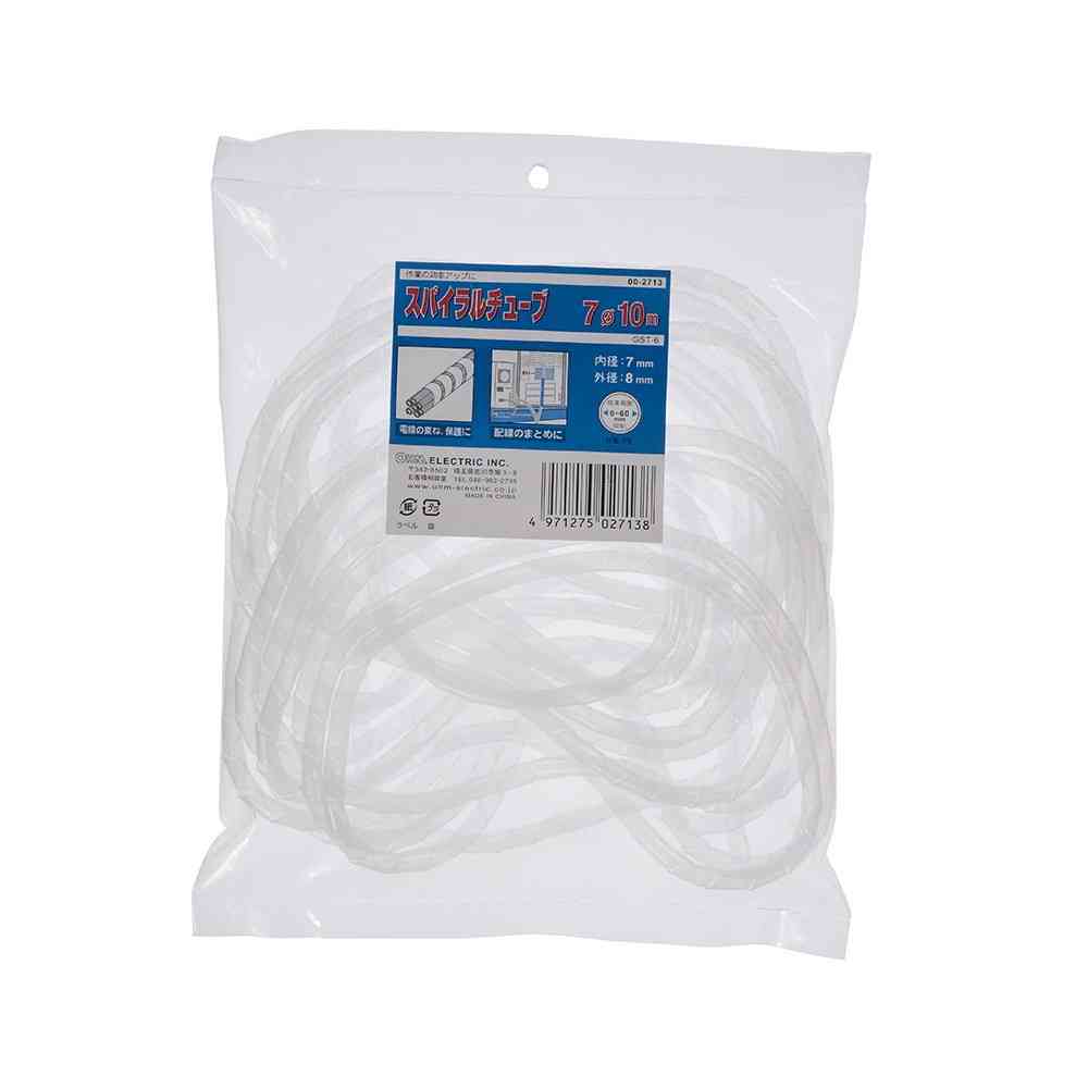 オーム電機 スパイラルチューブ 内径7mm 10m GST-6