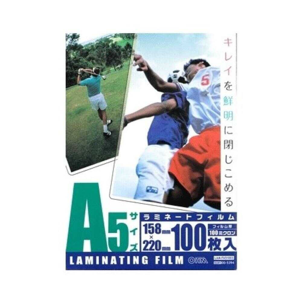 オーム電機 ラミネートフィルム100ミクロン A5