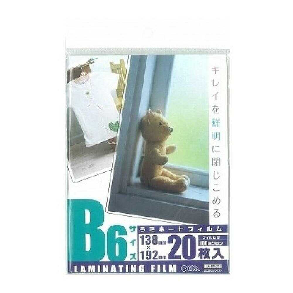オーム電機 ラミネートフィルム100ミクロン B6
