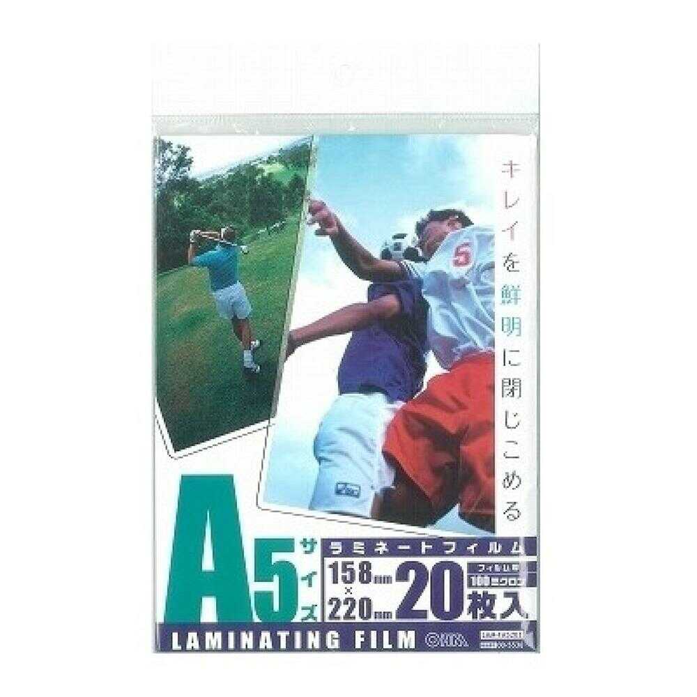 オーム電機 ラミネートフィルム100ミクロン A5