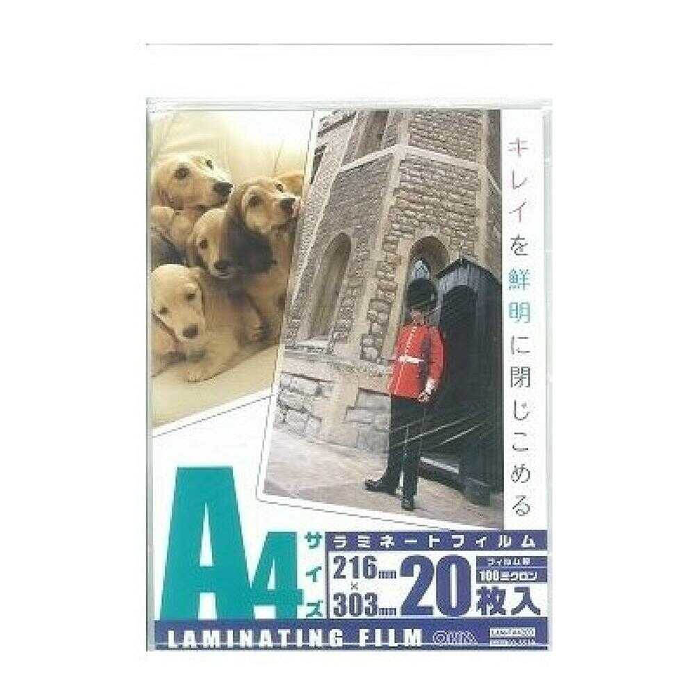 オーム電機 ラミネートフィルム100ミクロン A4