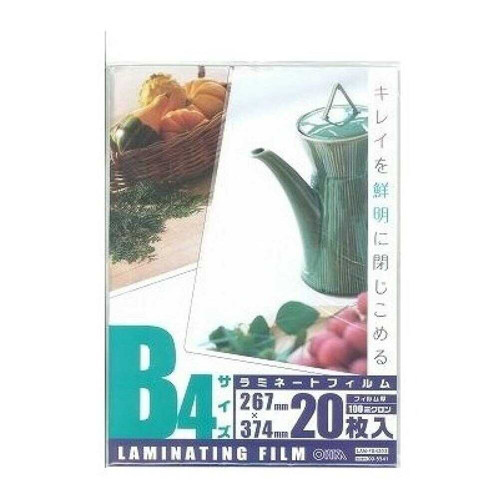 オーム電機 ラミネートフィルム100ミクロン B4