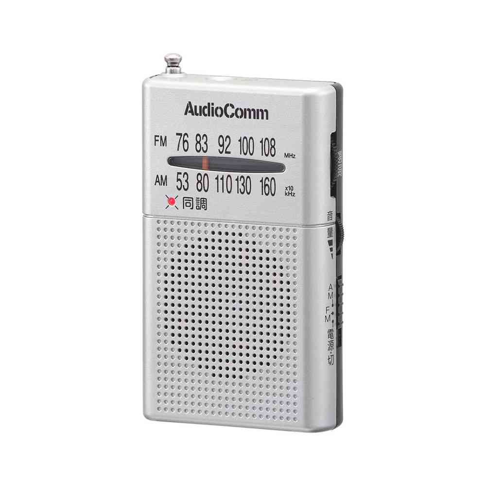 オーム電機 ポケットラジオ