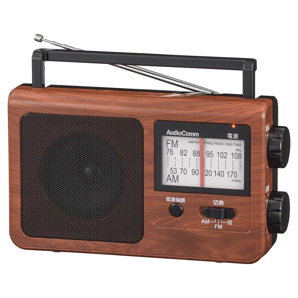 オーム電機 AudioComm ポータブルラジオAM／FM 1台