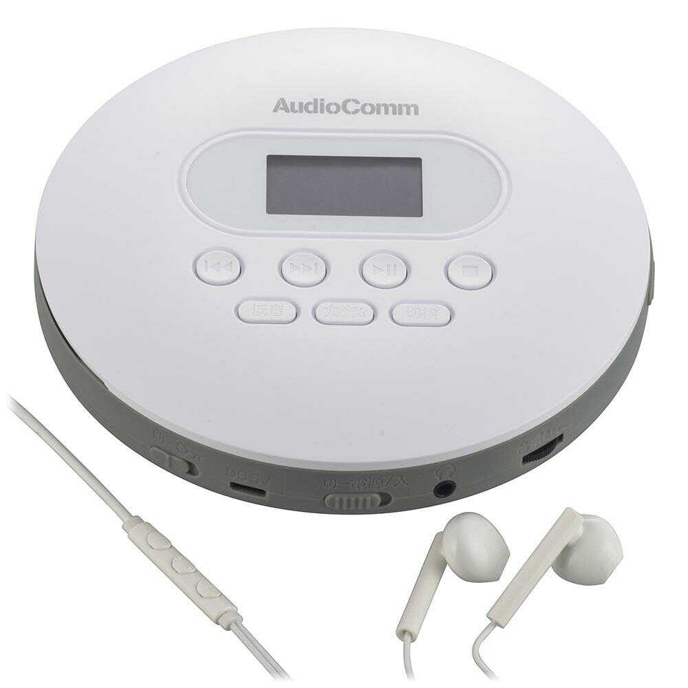 オーム電機 ポータブルCDプレーヤー 1台