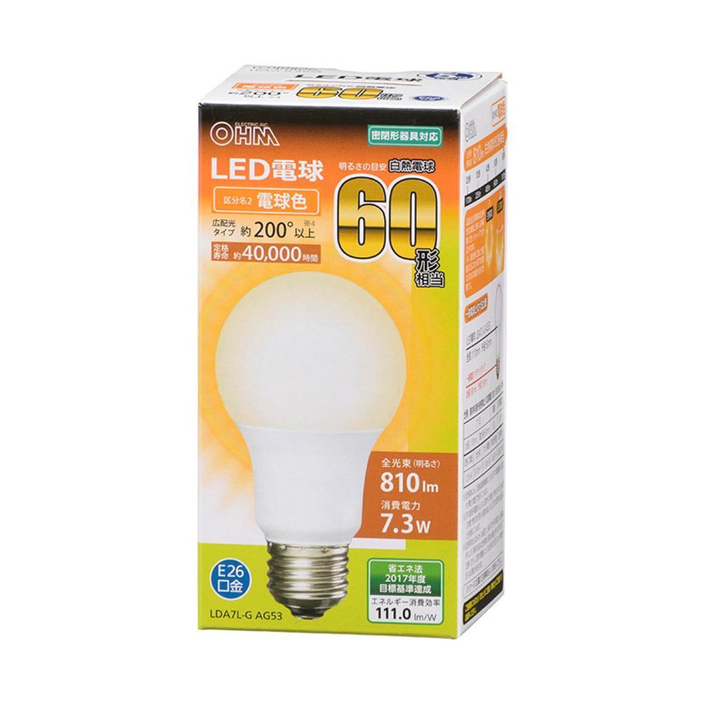 オーム電機 LED電球 一般電球型 60W